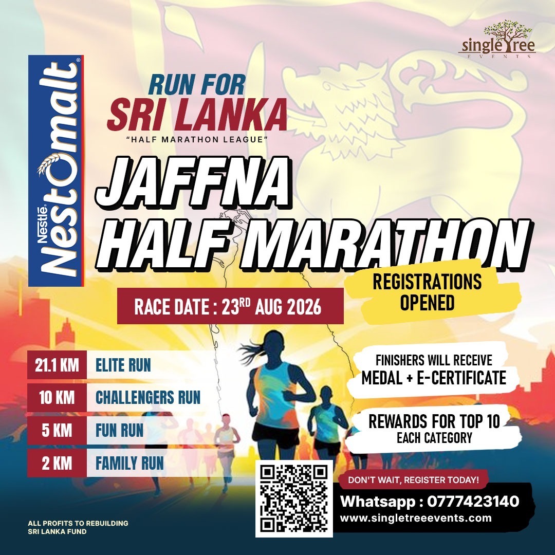 JAFFNA HALF MARATHON