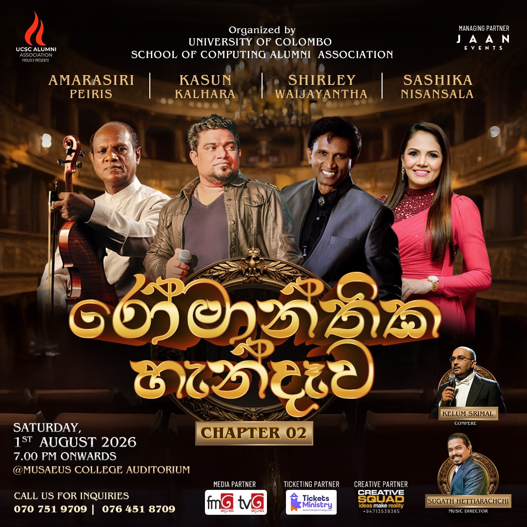 ROMANTHIKA HANDEWA - CHAPTER 2