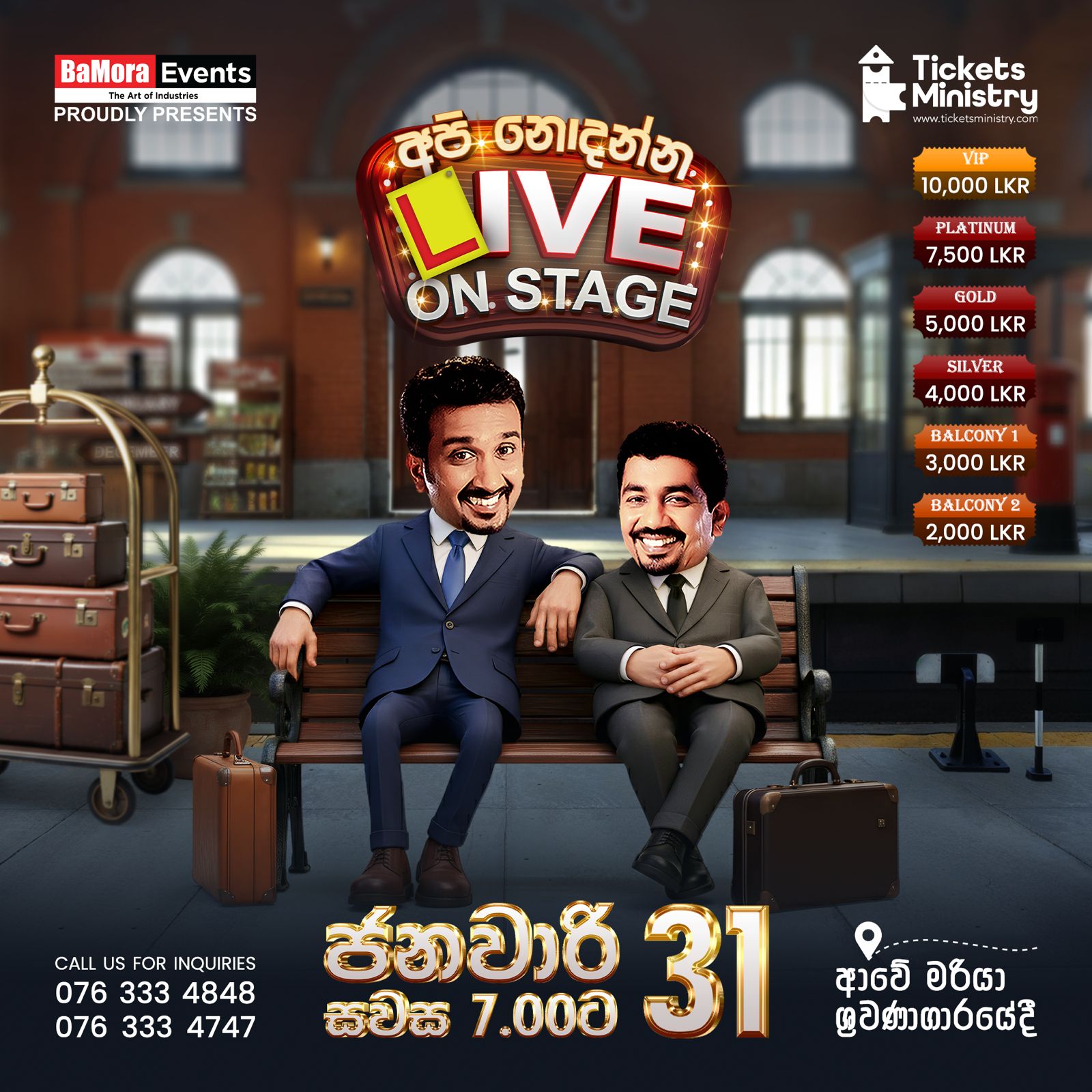 API NODANNA LIVE IN NEGOMBO