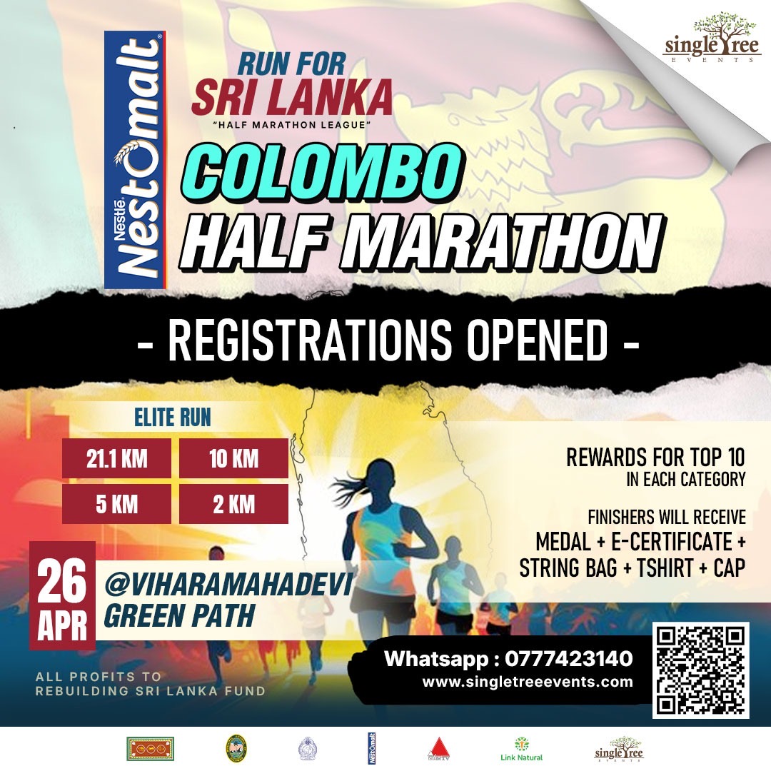 COLOMBO HALF MARATHON
