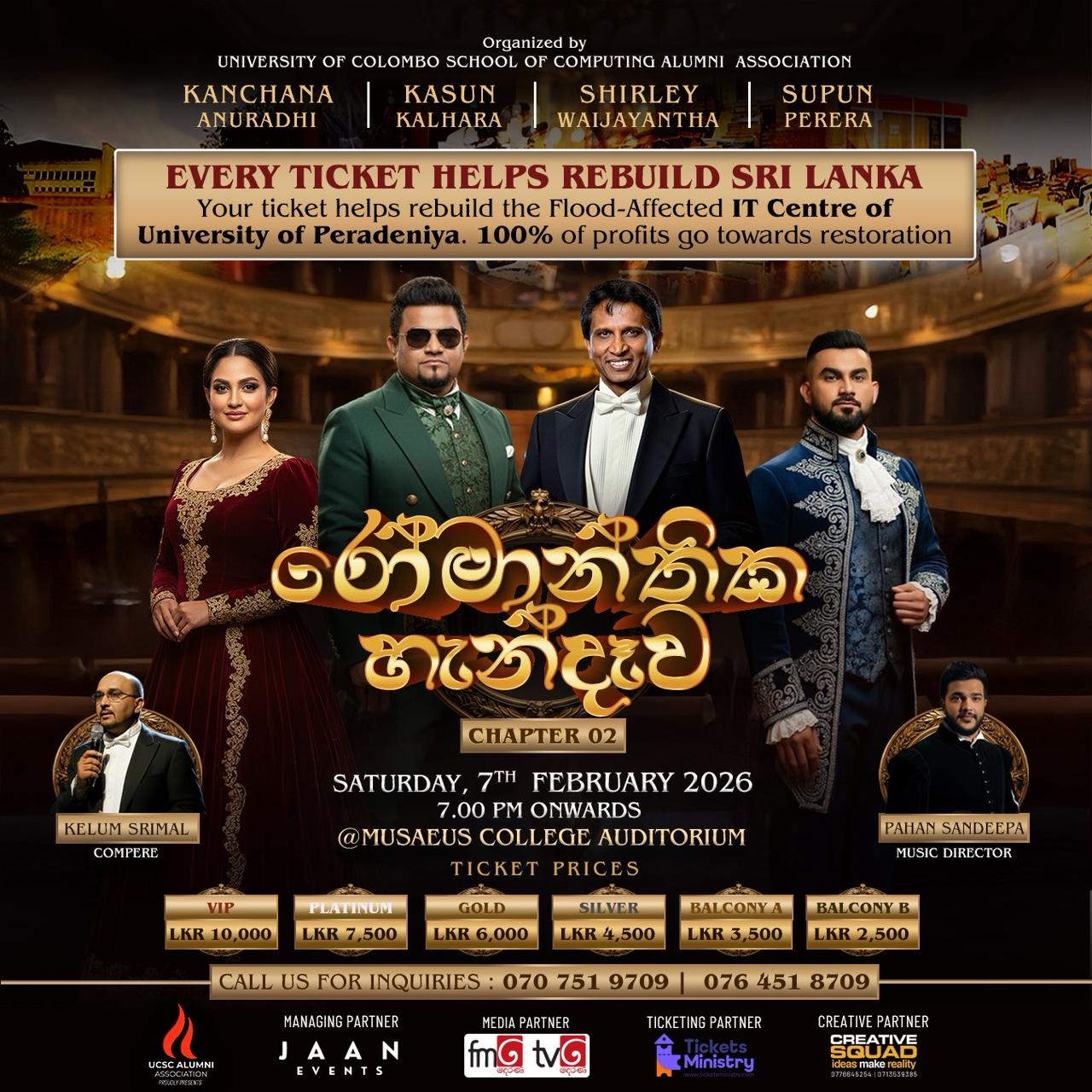 ROMANTHIKA HANDEWA CHAPTER 2