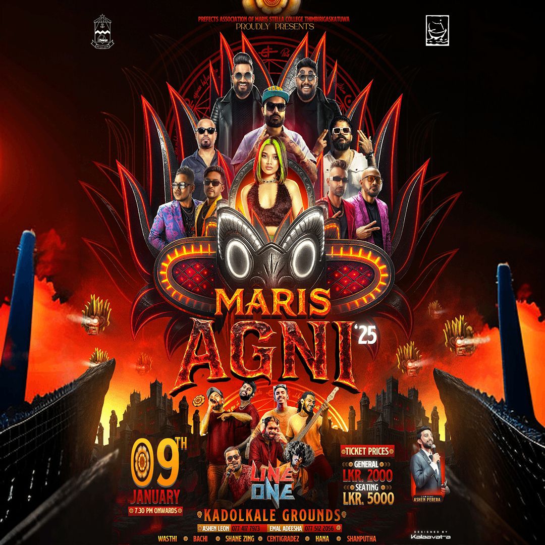 MARIS AGNI 25