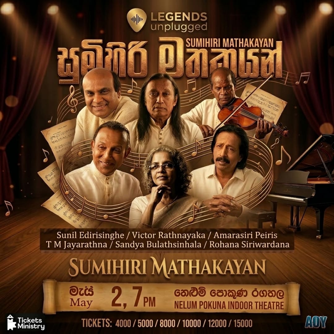 SUMIHIRI MATHAKAYAN - LEGENDS UNPLUGGED